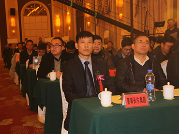 日报社报道关于bob真人注册「中国」官方网站挂牌文章