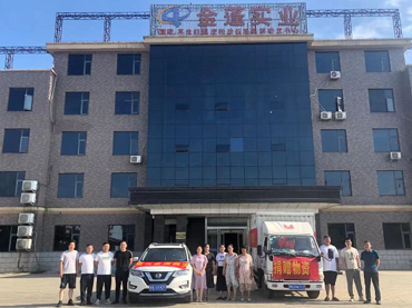 风雨同舟，bob真人注册「中国」官方网站携带整车捐赠物资前往新乡灾区